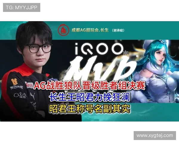 狼队逆袭保级战迎来胜利奇迹 力挽狂澜实现惊心动魄逆转 狼队逆袭保级战迎来胜利奇迹 力挽狂澜实现惊心动魄逆转