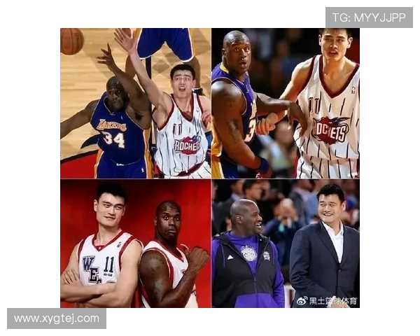 2018年姚明重返赛场的传奇时刻与篮球历史的深远影响