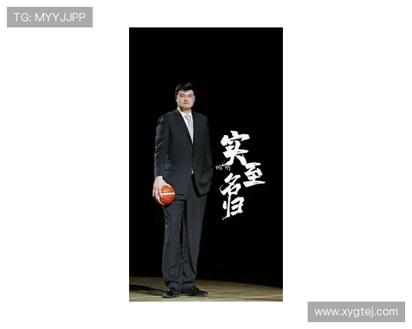 姚明的成长之路:初中未上却成就篮球传奇的背后故事 姚明的成长之路:初中未上却成就篮球传奇的背后故事