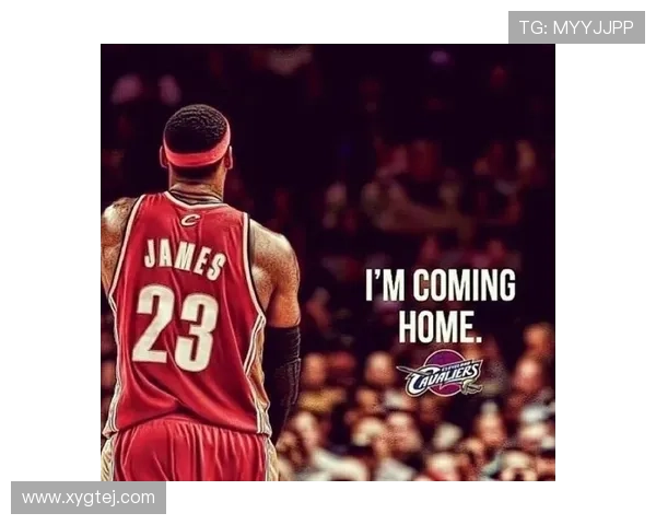 勒布朗詹姆斯职业生涯十大经典瞬间回顾与精彩时刻分析 勒布朗詹姆斯职业生涯十大经典瞬间回顾与精彩时刻分析